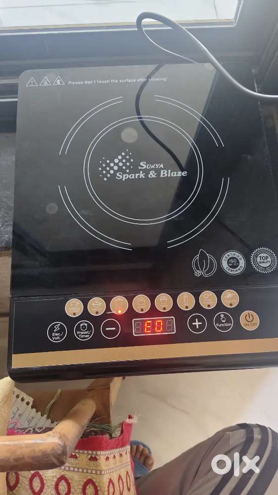 Surya company ( New brand ha ek bhi din use nhi Kiya ha or warranty h