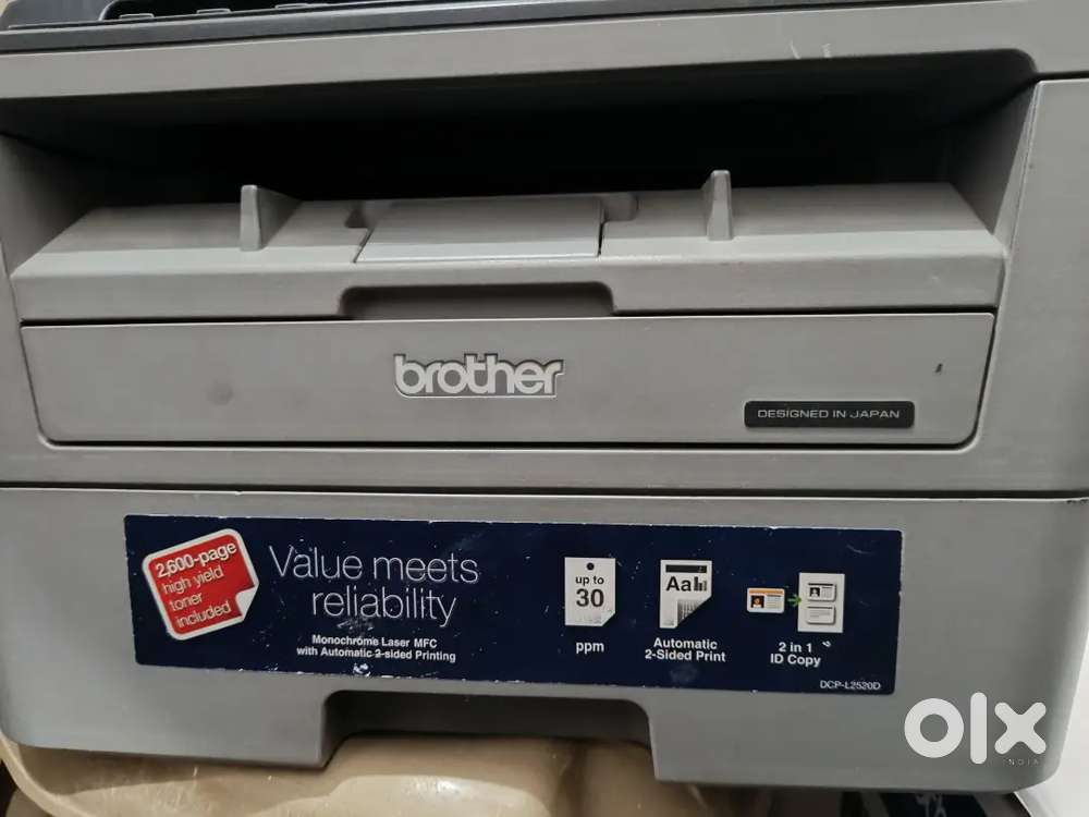 ब्रदर डीसीपी 2520 डी डुप्लेक्स लेजर प्रिंटर फोटोकापियर स्कैनर