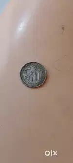 Prachin Chandi coin laxmi and ganesh