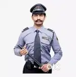 Required Security Guards