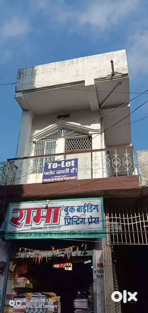 1BHK Flat Available for Rent working professional