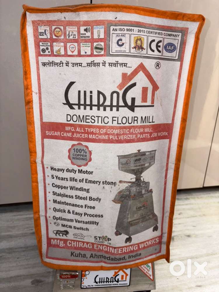 Automatic flour machine, aata chakki