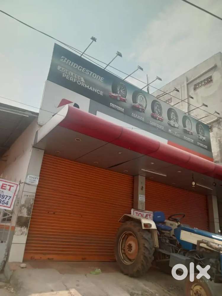 Commercial site