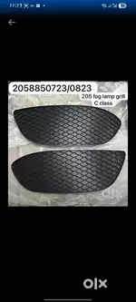 Mercedes fog lamp cover