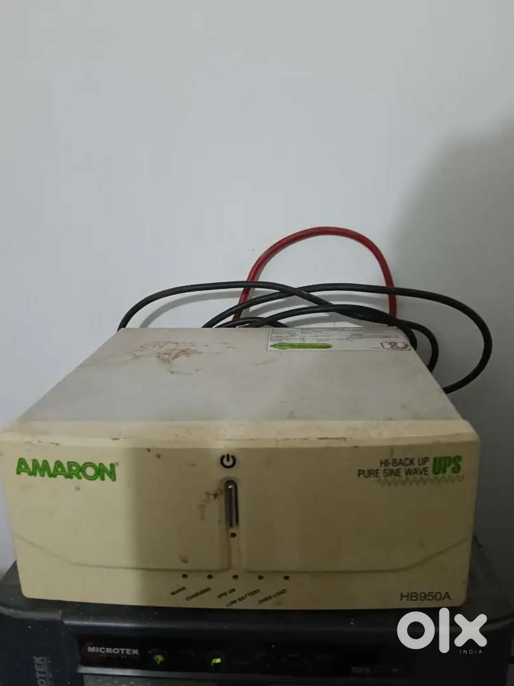 Inverter Battery