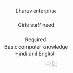 Office staff