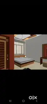 Room shering