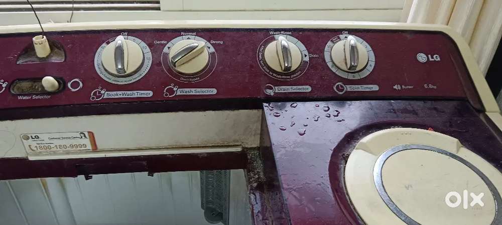 LG washing mechine