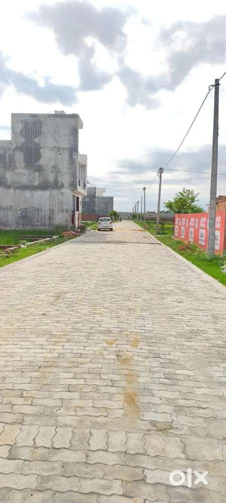 बैंक लोन के साथ में hclआईटी सिटी से कुछ दूरी पर प्लाट खरीदे