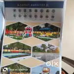 Open Plot in Gated Community
