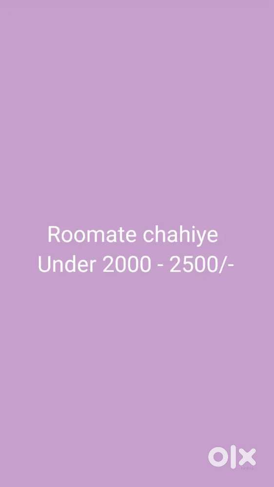 Urgent Roommate chahiye danganiya- 1RK & 1bhk - sundarnagr