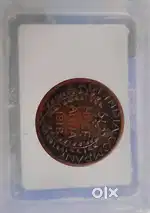 1818 hanuman ji half anna coin