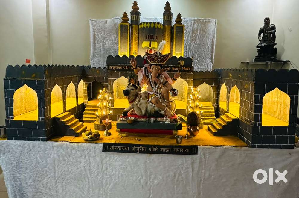 Ganapati decoration Jejuri temple
