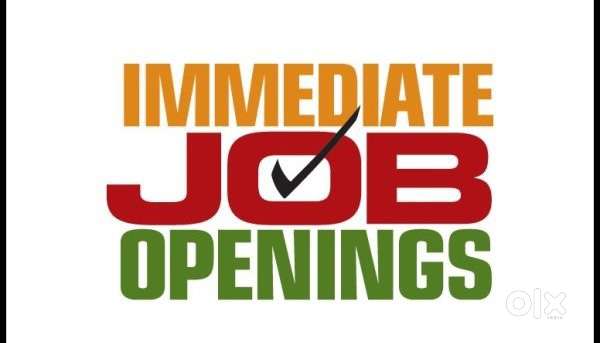 We are Hiring