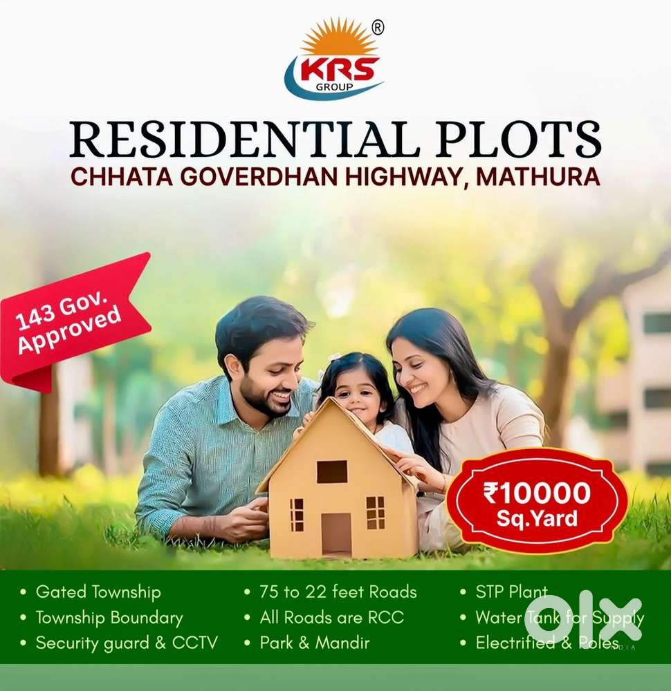 Plots Vrindavan/Goverdhan Gated Society 60Gaj-6Lac