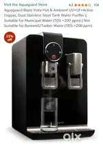 Aquaguard Blaze Insta Hot & Ambient UV+UF+Active Copper, Dual Stainl