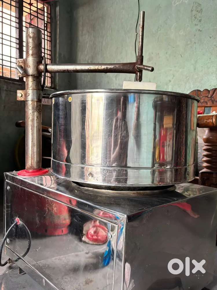 Grinder 5 लिटर