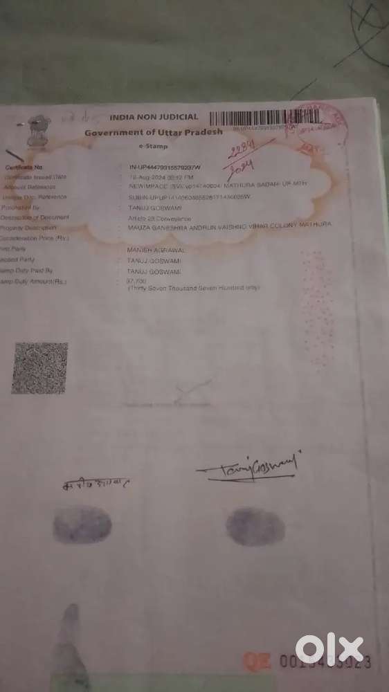 Ganeshra road vaishno dham colony