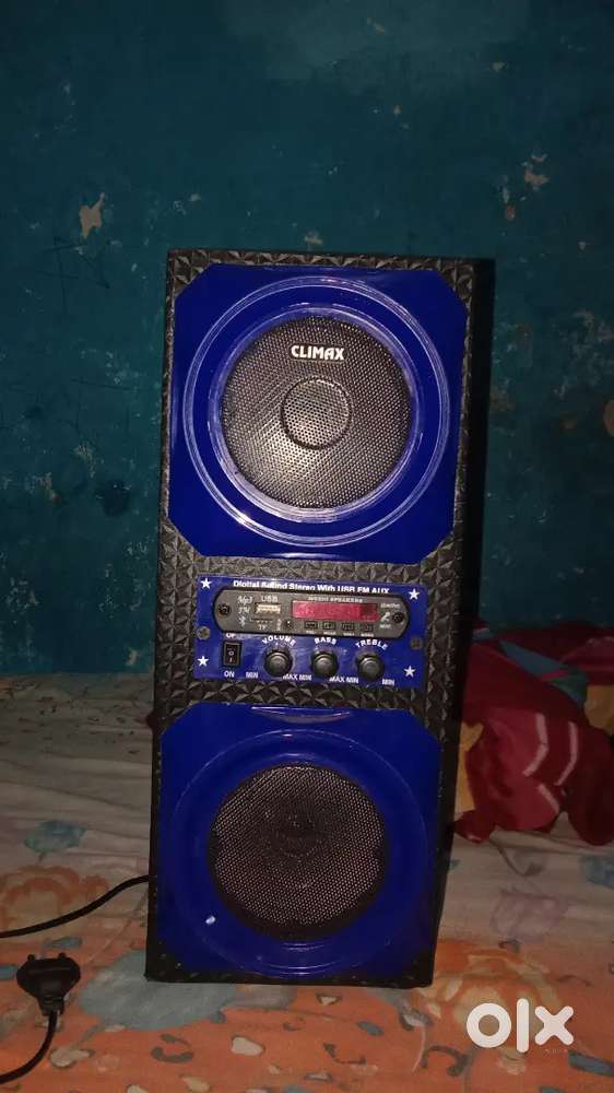 He is very good sound Box  he is volume is very good and premot
