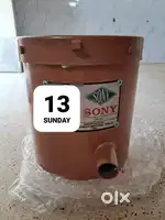 LPG gas bhathhi