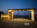 మధ్యవర్తులు ఇవ్వరు  లేరు