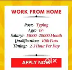 Part time work from home