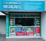 Pharmacy Assistant