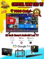 ₹7999 32inch smart Android Led TV