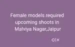 Females required for modeling shoots.