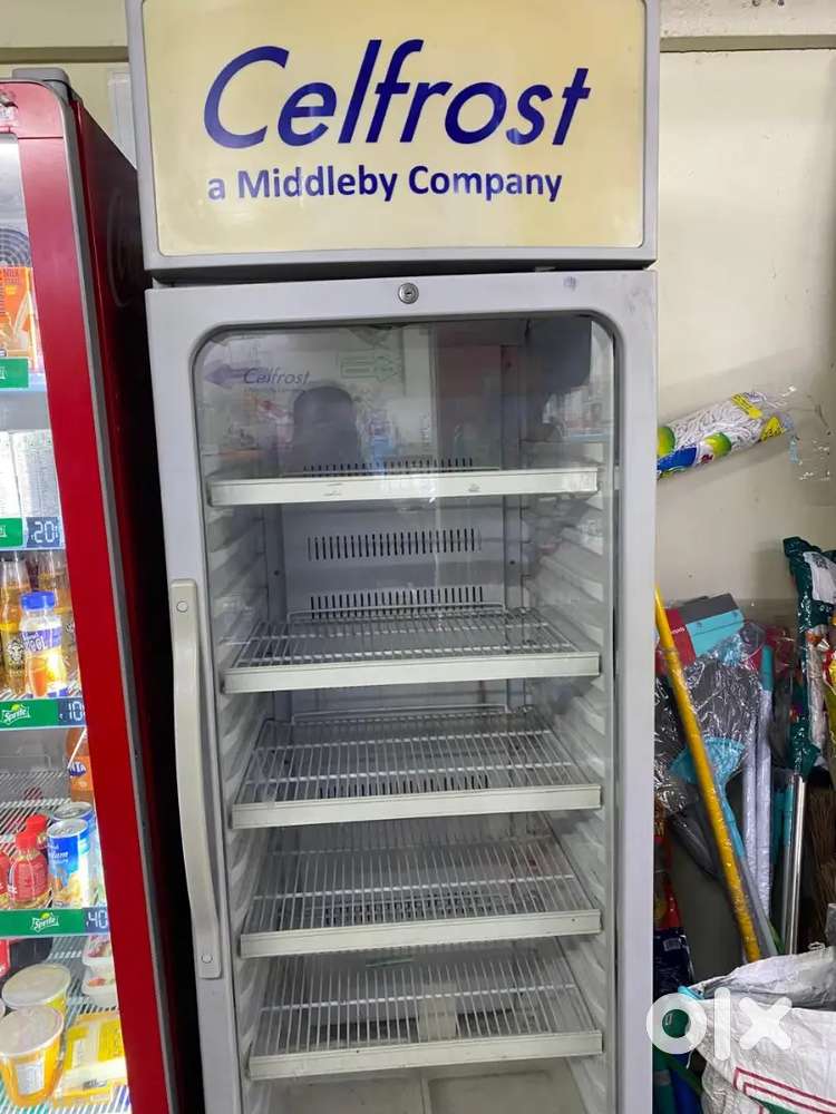 Visi cooler 320 Litre