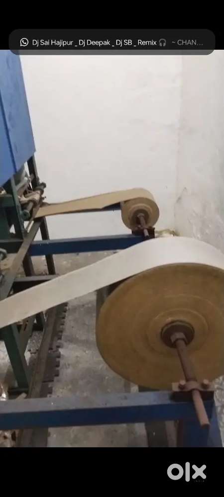 Dona patal machine