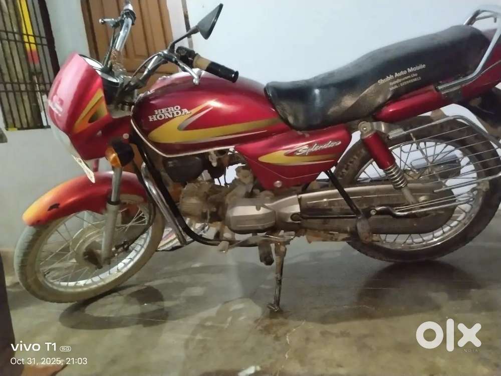 In running condition