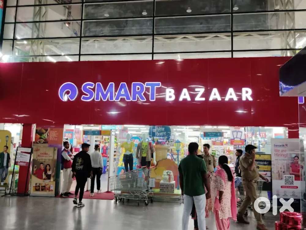 VACANCIES FOR SMART BAZAR IN KANPUR LOCATION !!