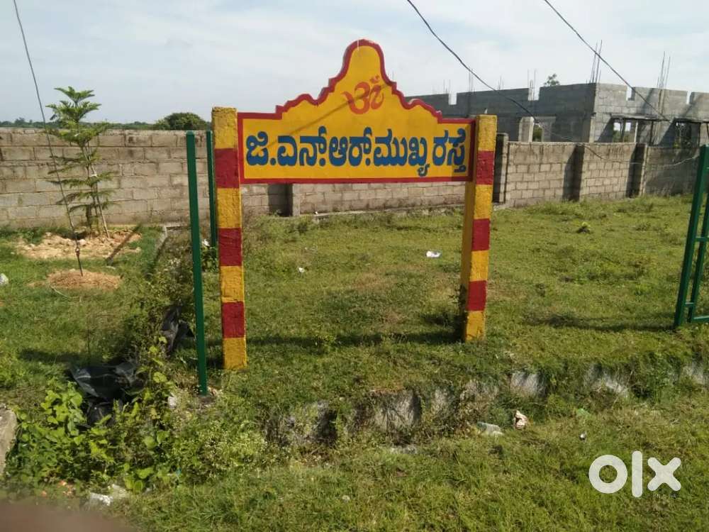 NAME : PUNEETH MORE DETAILS CALL: