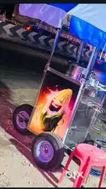 Sweet corn machine