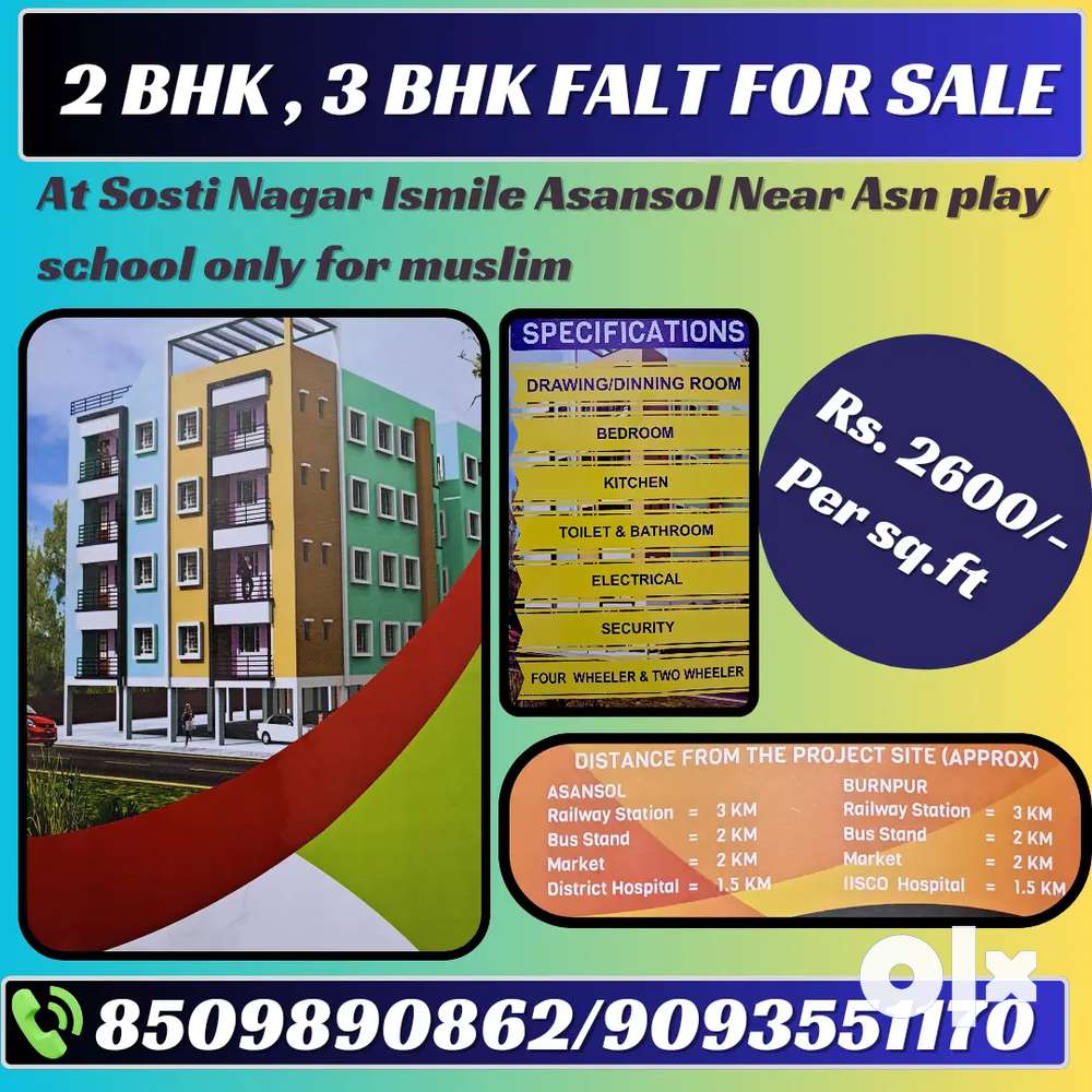 2 bhk , 3 bhk flat for sale at Sosoti Nagar Ismile near ASN PLAY schl