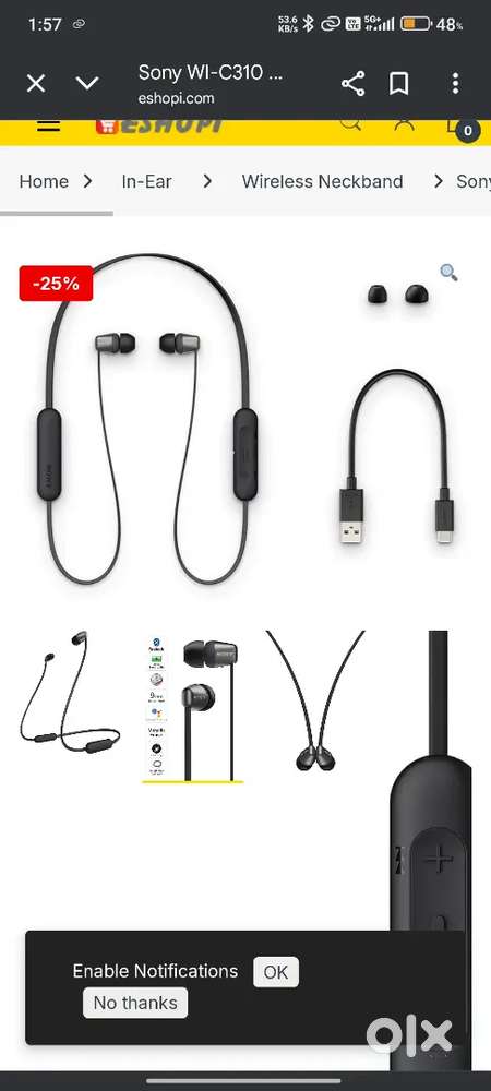 Sony wl c310