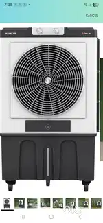 Havells Aero 150 Commercial Cooler