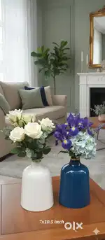 Flower vase