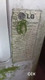 LG AC 1.5 tone