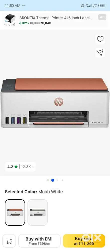 Printer newww with affordable rate