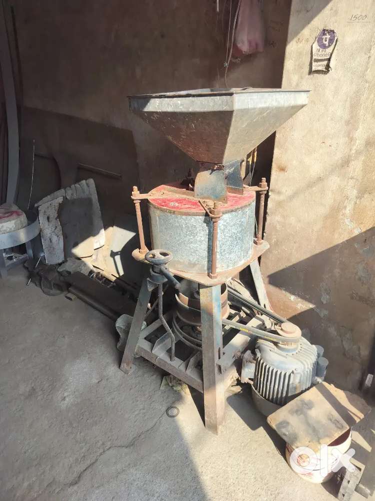 आटा चक्की बेचने के लिए