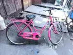 प्रयोग में नहीं है