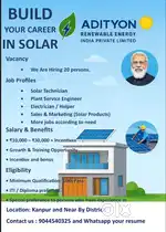 Solar industry