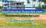 Madhakottai Road Near DTCP Plot for sale in Thanjavur