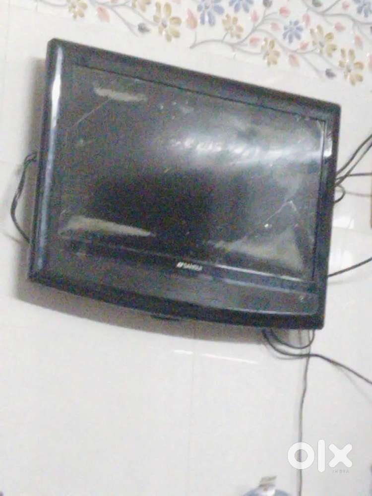 It is old and red company