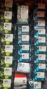 Unused wrong purchased items