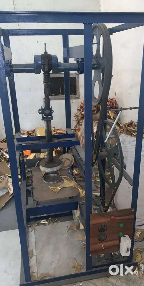 Duna machine for sale