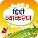 HINDI TEACHER