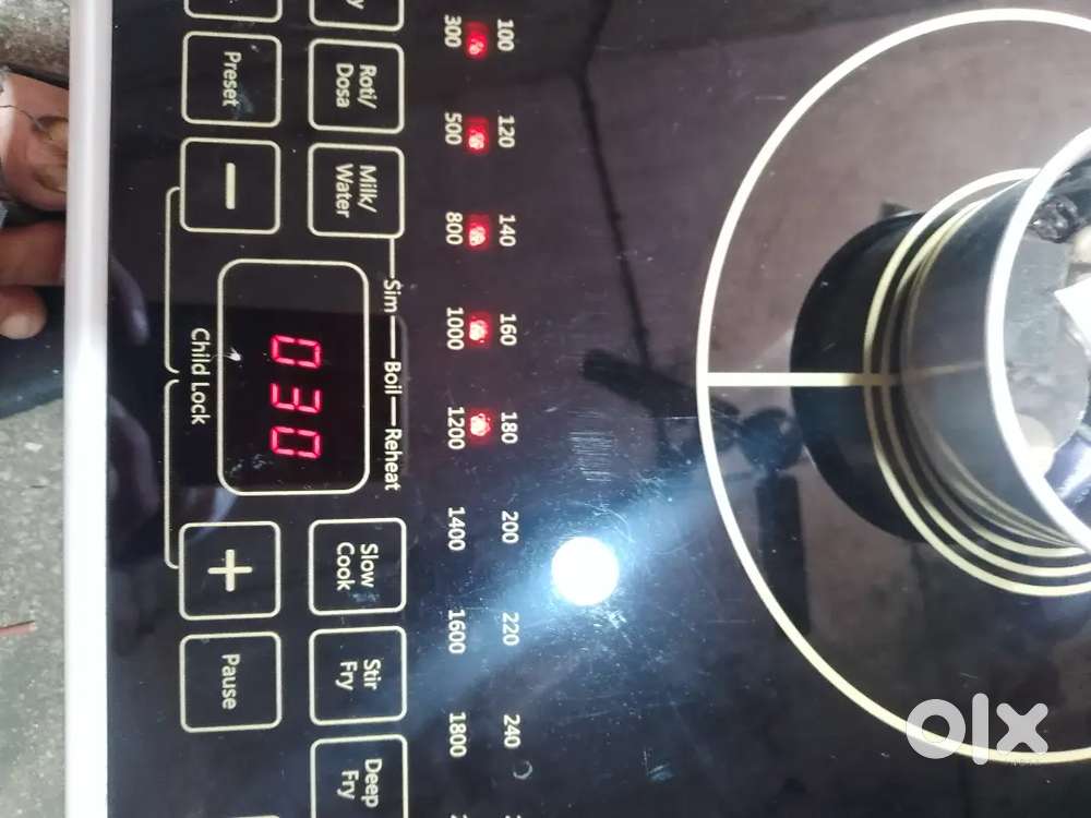 Philips induction touch screen
